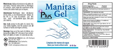 ( White Label With Green In The Front And Blue Letters "manitas Gel" Z Plus Ios The Brand From Laboratorios Jm Rodriguez Also Manitas Gel Is A Nickname For Hand Sanitizer In Dominican Republic ) (Label 8 Ounces)